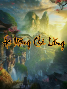 Ác Mộng Chi Lăng