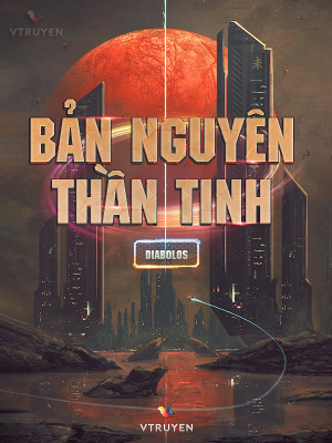 Bản Nguyên Thần Tinh