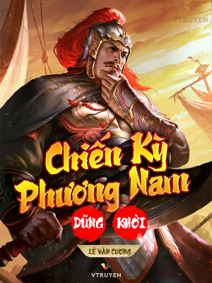 Chiến Kỳ Phương Nam Dũng Khởi