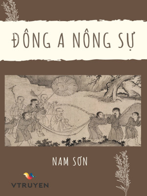 Đông A Nông Sự