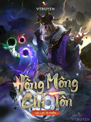 Hồng Mông Chí Tôn