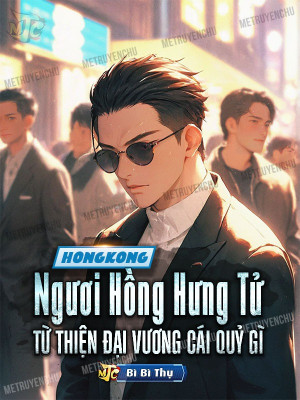 Hongkong: Ngươi Hồng Hưng Tử, Từ Thiện Đại Vương Cái Quỷ Gì