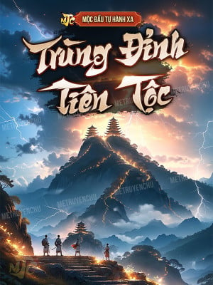 Trùng Đỉnh Tiên Tộc