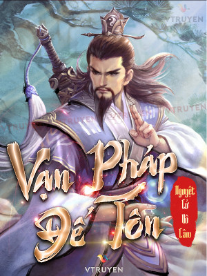 Vạn Pháp Đế Tôn